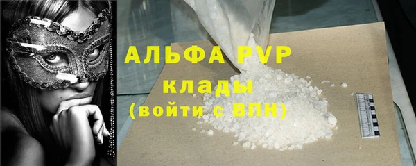 шишки Богданович