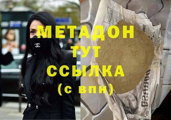 шишки Богданович