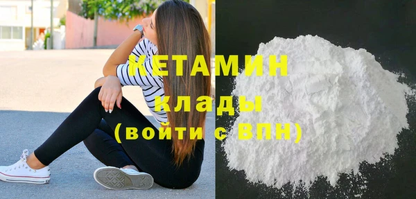шишки Богданович