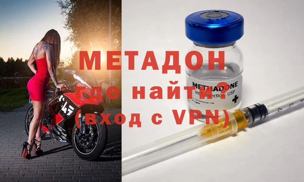 шишки Богданович