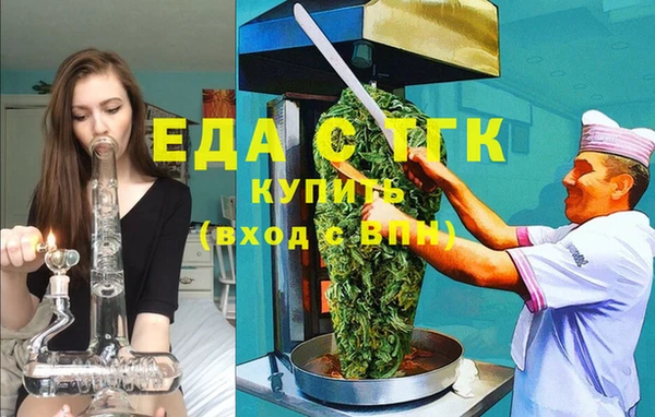 шишки Богданович